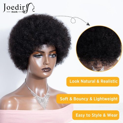 Joedir HAIR Short Afro Human Hair Wigs for Black Women Natural Black Afro Curly Wig Soft and Bouncy Glueless Wig 130% Density (Color: Natural)