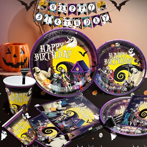 Night Before Christmas Birthday Party Supplies Set - Skeleton Decorations, Banner, Plates, Napkins, Cups & Utensils