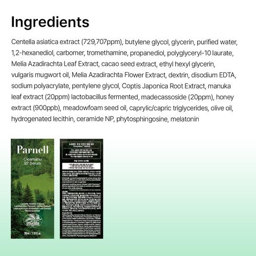 Parnell Cicamanu 92 Serum (1.01 Fl Oz) 30ml | Melatonin, Centella Asiatica | Ceramide for Overnight Recovery & Soothing Irritated Skin | Targets Hyperpigmentation & Deep Hydration | Korean Skin Care