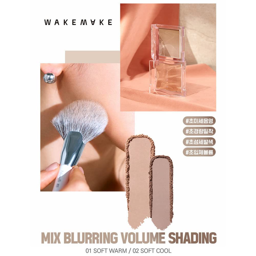 Wakemake Mix Blurring Volume Shading, Fillimilli Portable Fan Brust Set 10g / 0.35Oz (01 SOFT WARM)