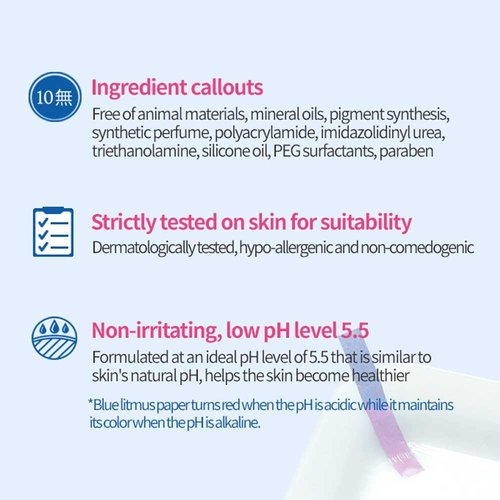 Etude House SoonJung Hydro Barrier Cream - Hydrating Face Moisturizer for Sensitive Skin | 2.53 Fl Oz