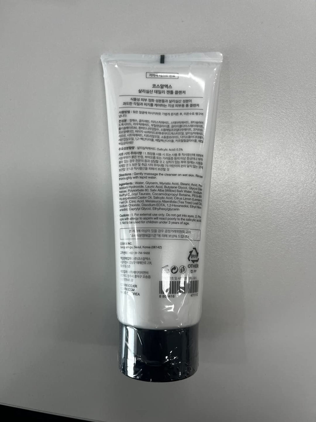 [Cosrx] Salicylic Acid Daily Gentle Cleanser - 150ml Foam Cleanser for Blemish-Prone Skin