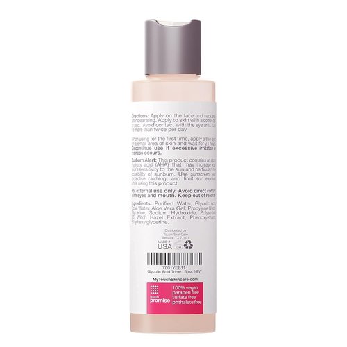 Regine Switzerland 7% Glycolic Acid Toner - Alcohol & Oil Free Exfoliating AHA with Rose Water & Witch Hazel | 6 oz.