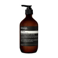 Aesop Conditioner - Nourishing Formula for Soft, Hydrated Hair | Citrus, Earthy, Woody | 16.9 oz / 500mL