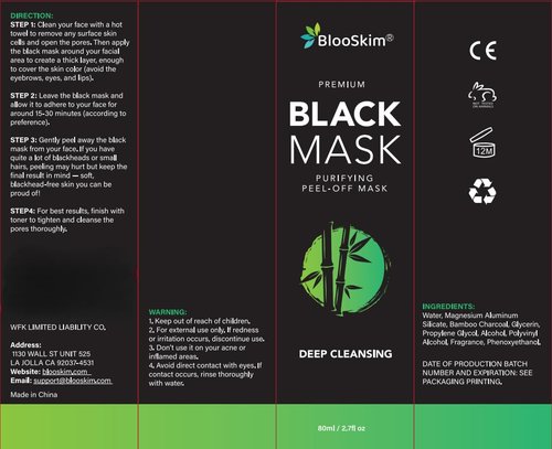 Blooskim Blackhead Remover Mask for Face: Black Peel Off Face Mask – Charcoal Peel Off Face Mask for Oily & Combination Skin – Refreshing Botanical Formula, 2.8 fl oz