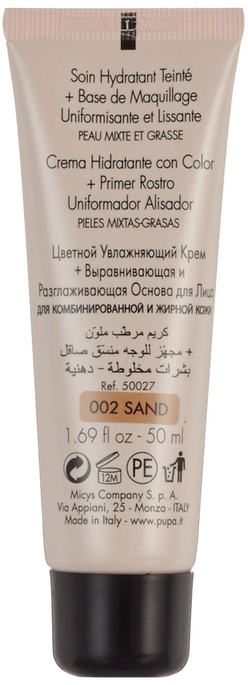 PUPA Professionals BB Cream + Primer For Combination to Oil Skin. SPF20. Oil Free (002 Sand)