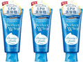 TSTADVANCE Senka Perfect Whip Cleansing Foam 4.23oz(120g) Set Of 3 White Floral Scent Japanese Face Wash