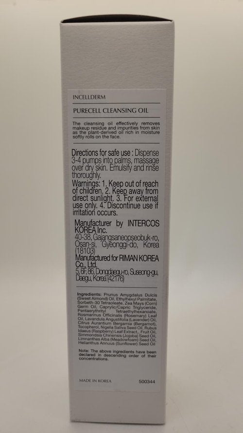 Riman Incellderm Purecell Cleansing Oil | 4.9 fl oz | Gentle Makeup Remover and Hydrating Cleanser | Suitable for Various Skin Types | Lightweight, Plant-Based Formula