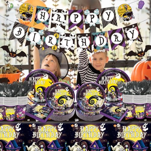 Night Before Christmas Birthday Party Supplies Set - Skeleton Decorations, Banner, Plates, Napkins, Cups & Utensils