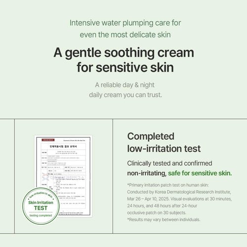 mixsoon Cica Hyal Deep Soothing Cream - Soothing and Hydrating Face Cream, Centella Asiatica and Hyaluronic Acid, Calming Moisturizer for Sensitive Skin 50ml / 1.69 fl.oz. Korean Glass Skin Care
