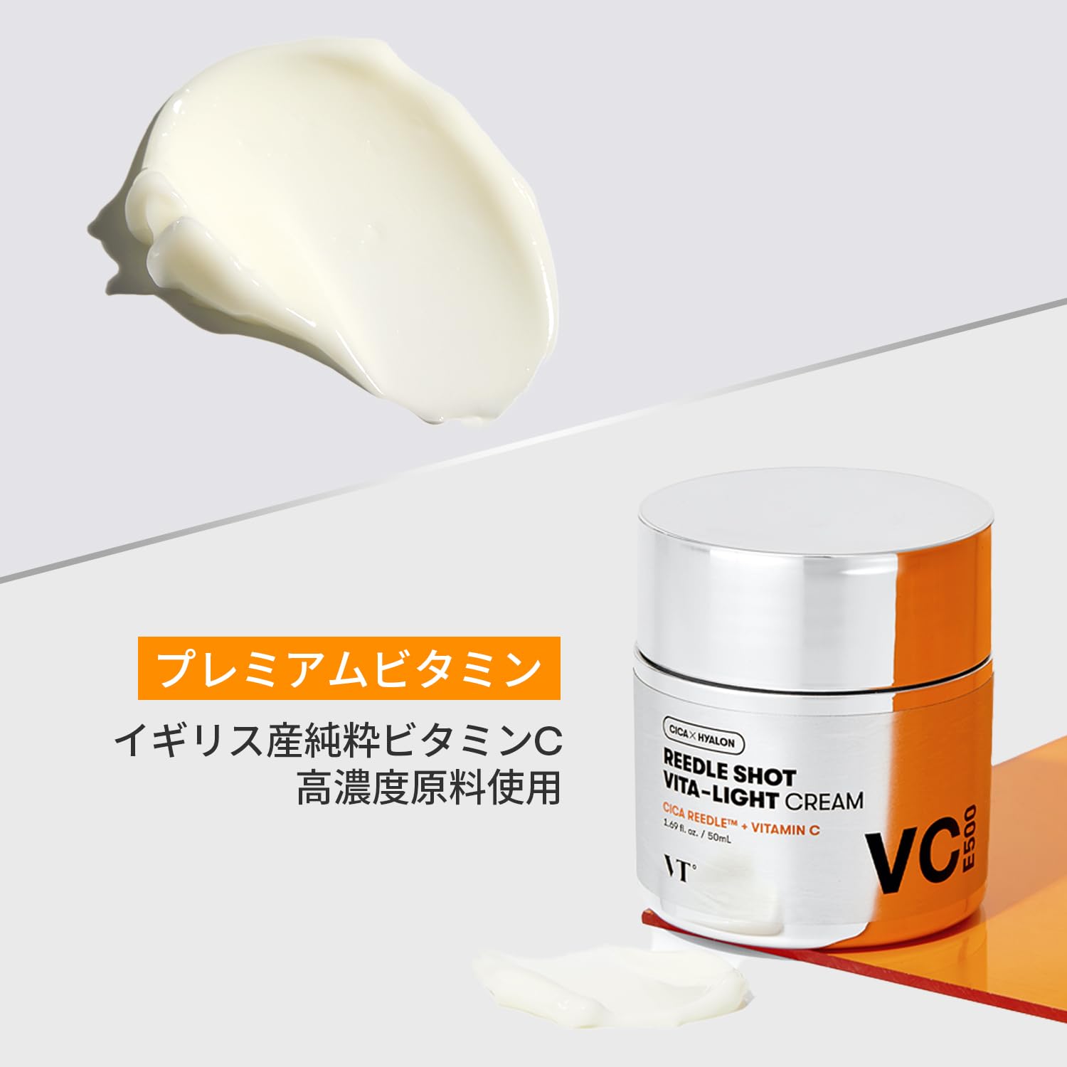 VT COSMETICS Vita-Light Cream | Vitamin C Cream with Vitamin B & E, Face Cream For Glowing & Radiant Skin, Dry, Normal or Sensitive Skin 1.69Fl Oz(50ml)