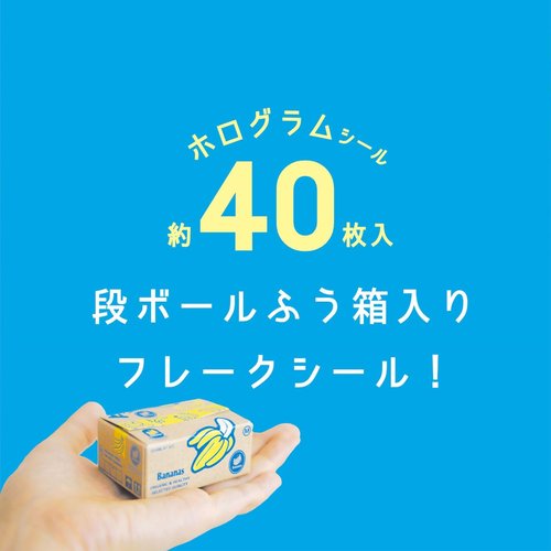 Greeting Life Hako Seal - Premium Quality Seal for Unique Gift Wrapping | Versatile Design