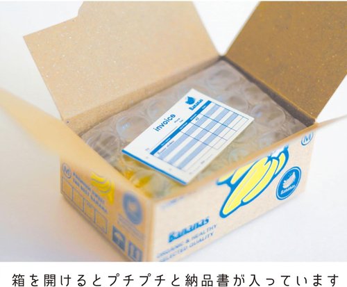 Greeting Life Hako Seal - Premium Quality Seal for Unique Gift Wrapping | Versatile Design