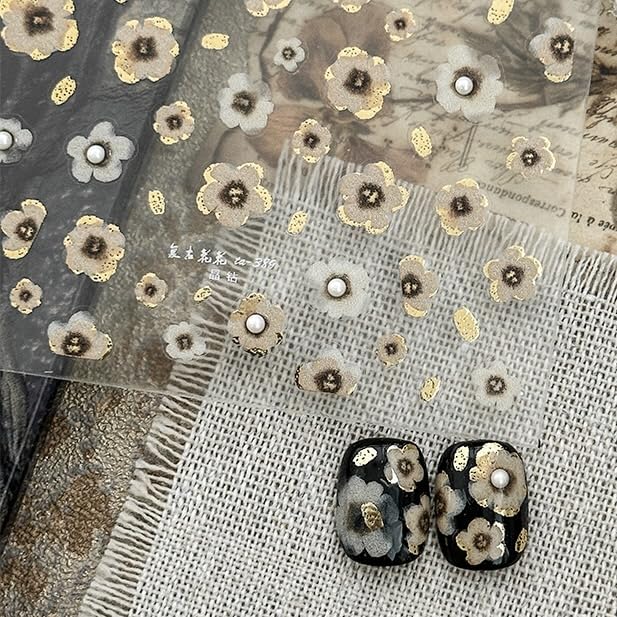 Nail Art Stickers 3D Embossed Self-Adhesive for DIY Nails - Leopard Bloom