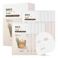 SKINFOOD Rice Daily Sheet Mask - Hydrating Vegan Face Mask with Rich Rice Essence | 10 Pack for Smooth, Radiant Skin