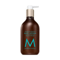 Moroccanoil Body Lotion - Nourishing Hydration for Soft, Smooth Skin | 8.5 oz
