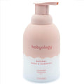 Babyology All Natural Baby Wash & Shampoo - Organic Lavender Oil - Tear-Free & Non-Toxic - 100% Edible Ingredients