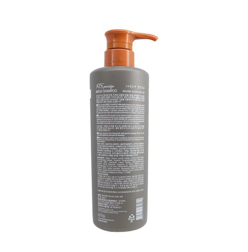 ATS Perstige Bresh Shampoo - Silicone-Free Formula for Oily Scalp | 600ML Size