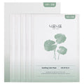 NEAF NEAF Soothing Calm Mask, Overnight Face Mask for Ultra-Hydration. Reducing Sensitive Skin's Redness, Strengthens Moisture Barrier, Korean Skincare (30g x 5ea)