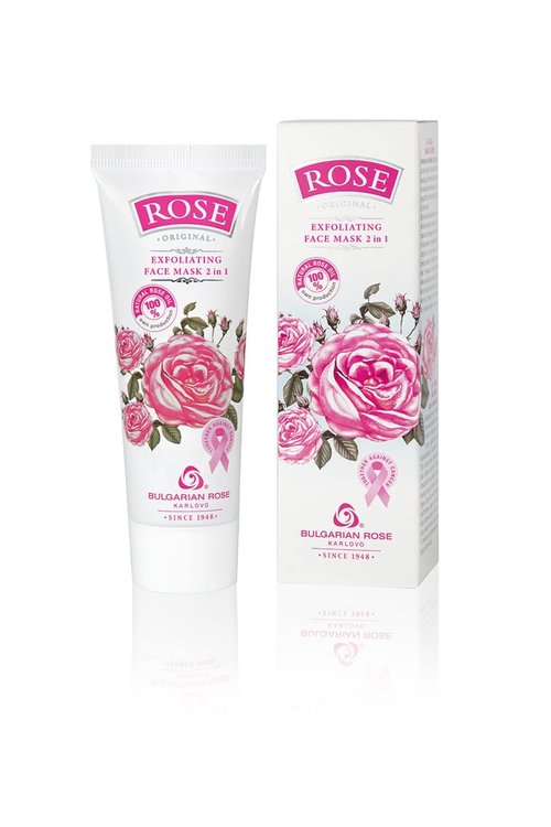 Bulgarian Rose Moisturizing Daily Regimen 5 Piece Gift Set - Day Cream, Night Cream, Exfoliating Face Mask, Bar Soap, Soapsponge