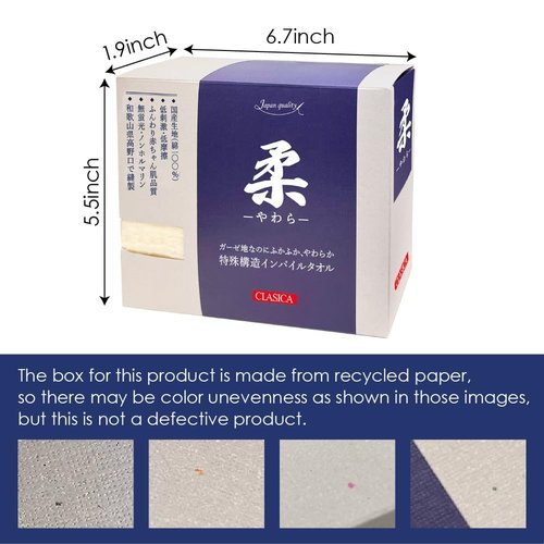 Ultra Soft Gauze Towels YAWARA 100% Cotton Premium Japanese Towel Low Friction 31.5 x 12.6 inches