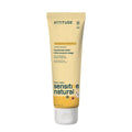 ATTITUDE Baby Lotion for Sensitive Skin with Oat, EWG Verified, Plant and Mineral-Based Ingredients, Vegan Personal Care Products, Unscented, 8 Fl Oz