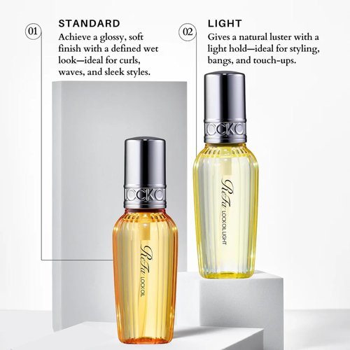 Re-Fa Lock Oil Light | Japanese Hair Styling Oil for Heat Protection, Shine & Lightweight Hold | Anti-Frizz, Curl Enhancer, Straightener Prep | Botanical Hair Serum 100ml