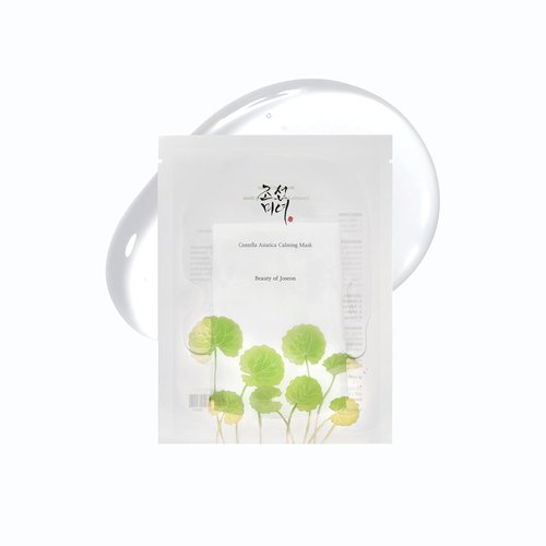 Beauty of Joseon Centella Asiatica Calming Mask - Daily Moisturizing Cica Face Sheet Mask | 10 Sheets for All Skin Types