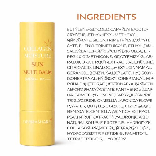 Dermashare Collagen Sun Grow balm SPF50 Brightening &Hydrating UV Shild for Glowing Skin Anti-Aging Korean Skincare 11g(0.38oz)