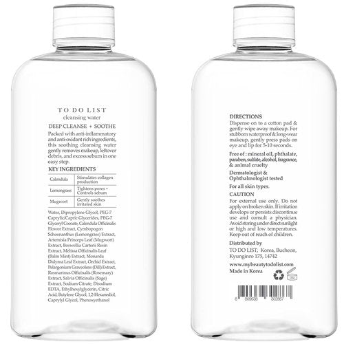 Skiennix Cleansing Water - Premium Micellar Makeup Remover | Oil-Free Lip & Eye Cleanser | 8.45 Fl. Oz.