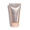 Shiseido Benefiance Neck Contour Treatment - 50 mL Wrinkle-Smoothing Cream for Firm, Silky Skin