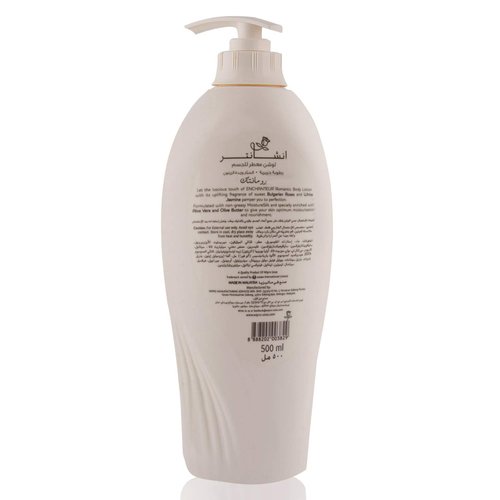 Enchanteur Perfumed Body Lotion - Aloe Vera & Olive Butter, Romantic Scent | 500ml