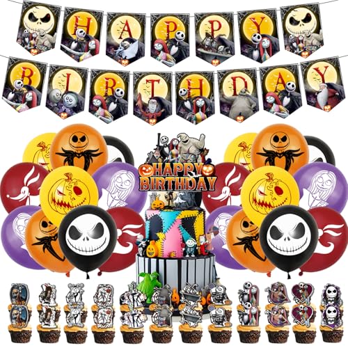 Halloween Christmas Birthday Party Decorations Set with Balloons & Banner