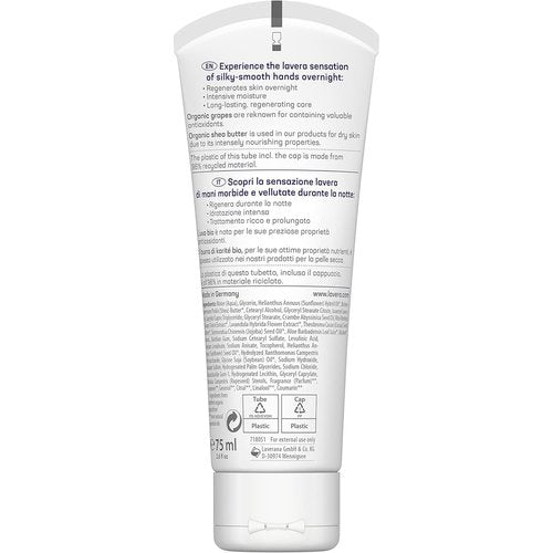 lavera Good Night 2in1 Hand Cream and Mask - natural cosmetics - vegan - certified - grape & shea butter - 2.5 Fl Oz