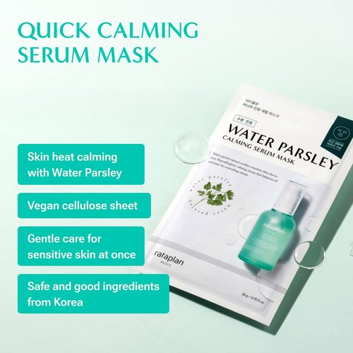 Rataplan Water Parsley Calming Serum Mask - Vegan Hypoallergenic Sheet for Moisture & Skin Heat Relief | 10 Packs
