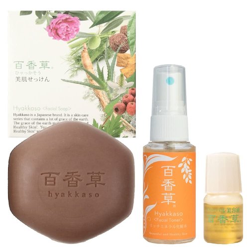 Hyakkaso JAPAN - Herbs & Minerals Facial Soap 80g 2.8Oz , with sample trial size Hyaluronic Acid Facial Toner 30ml & Hyaluronic Acid & Herbs Serum 4ml , Daily Cleansing and Acne Care, All Skin Types
