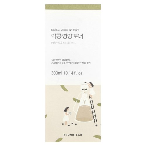 ROUND LAB Soybean Nourishing Toner (Unscented) | Rejuvenating & Nourishing Toner with Deep Nutrition, Hydration locking and Unscented for Sensitive Skin (10.1fl.oz)