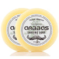 Anbbas Sandalwood Shaving Soap Puck Refill - Traditional Wet Shave for Men | 2pcs, 7oz