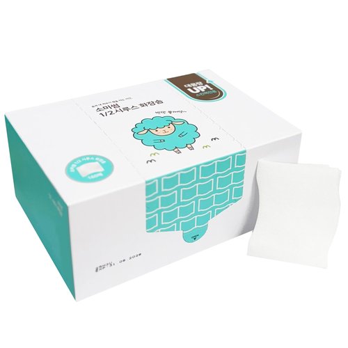 SOMISOME 1/2 Seeruse Cotton Pads Large Pack - Premium Korean Facial Cotton Pads for Makeup Removal and Skincare, Lint-Free, Soft and Thin, Toner Mask, Hypoallergenic, 160 Count