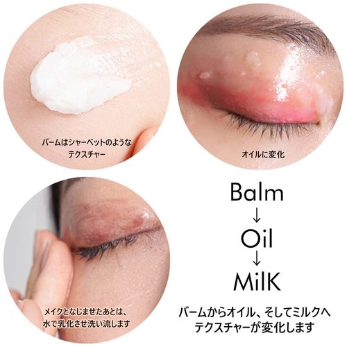SKIN&LAB] Porebarrier Face Cleansing Balm | Eyelash Extension-Safe Cleanser | Vegan Makeup Remover for Waterproof Makeup | Balm to Oil to Milk | Gentle for | Made in Korea | 3.38 Fl Oz