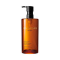 Shu Uemura Ultime8 Sublime Tsubaki Cleansing Oil - Gentle Makeup Remover & Hydrating Facial Cleanser for All Skin Types