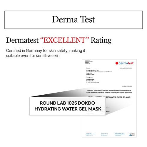 ROUND LAB 1025 Water Gel Hydration Mask(10ea) | Hydration locking, Cooling, Rejuvenating, Easy layering, Unscented for sensitive skin (10ea)