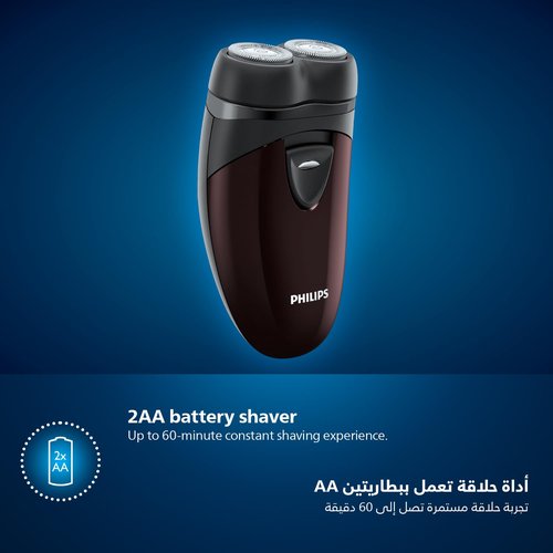Philips PQ206 Electric shaver Battery powered Convenient to carry /GENUINE