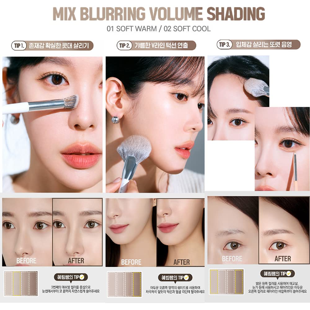 Wakemake Mix Blurring Volume Shading, Fillimilli Portable Fan Brust Set 10g / 0.35Oz (01 SOFT WARM)