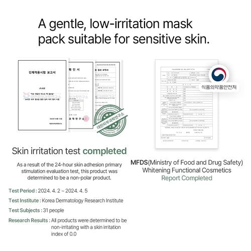 mixsoon Daily Mask Weekly Care Set - Collagen, Hyaluronic Acid and Cica, Gentle Skincare Routine for Radiant Skin 20ml / 0.67 fl.oz. (7ea) Korean Glass Skin Care