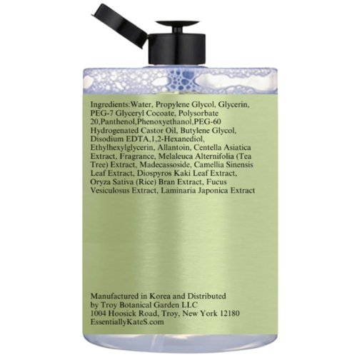 Essentially Kate's Micellar Cleansing Water - Hydrating Makeup Remover with Hyaluronic Acid & Tea Tree | 16.9 Fl Oz for Sensitive Skin