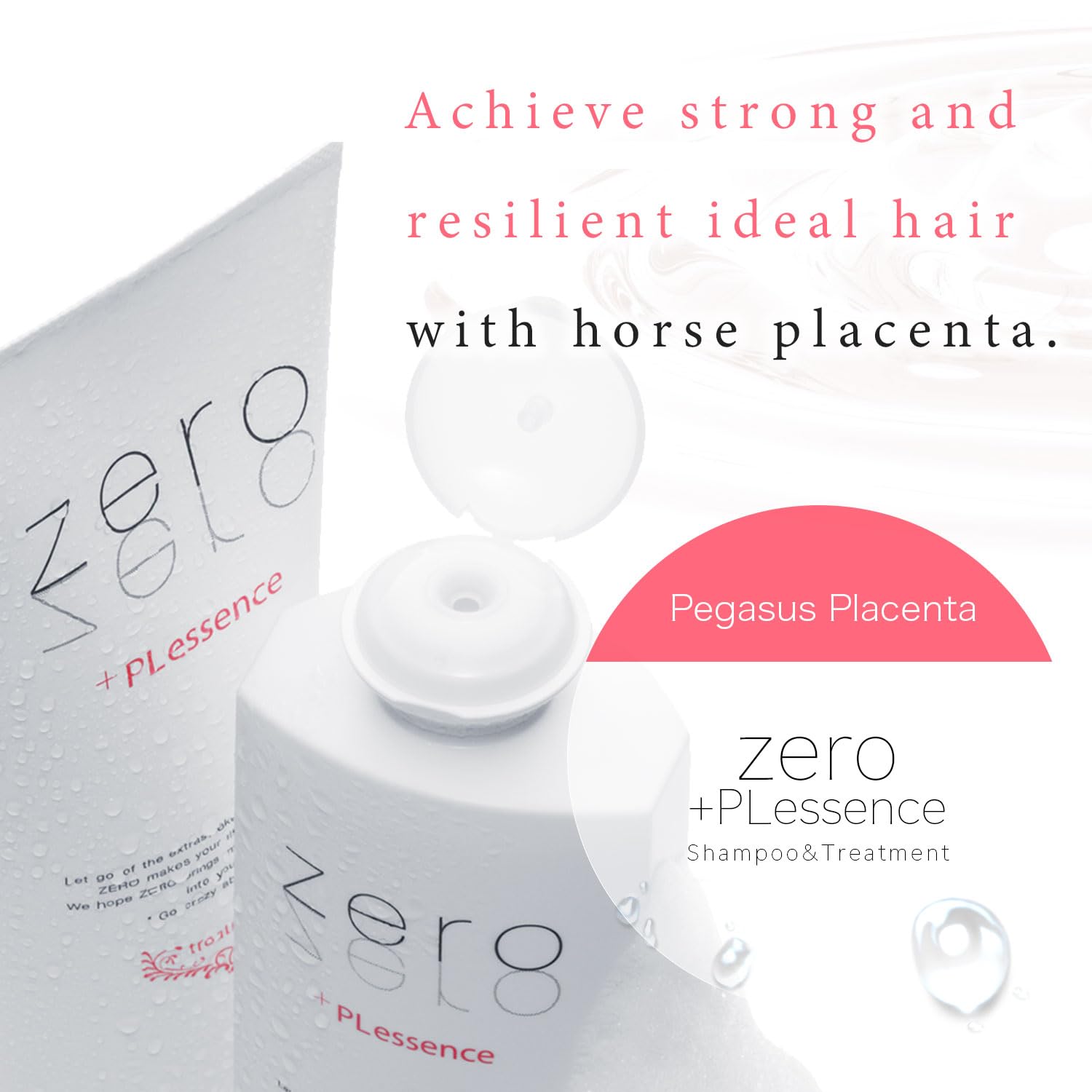 zero+PLessence shampoo & conditioner (conditioner)