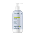 ATTITUDE Body Lotion - Extra Gentle Formula for Sensitive Skin | EWG Verified, Vegan, Unscented, 16 Fl Oz
