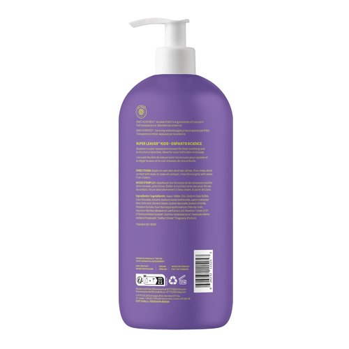ATTITUDE Kids Shampoo & Body Wash - EWG Verified, Vegan, Plant-Based, Vanilla & Pear, 32 Fl Oz