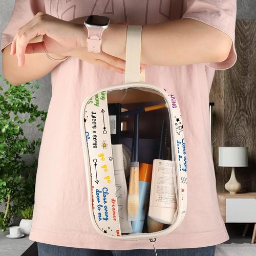 MNIGIU Musical Tote Bag Musical Theatre Gift Musical Merch Musical Quote Musical Lover Gift (gogogoBag)